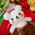 【正月】リラックマ カレーを作ってほっこりしよう【ﾚｼﾋﾟ】 - NAVER まとめ