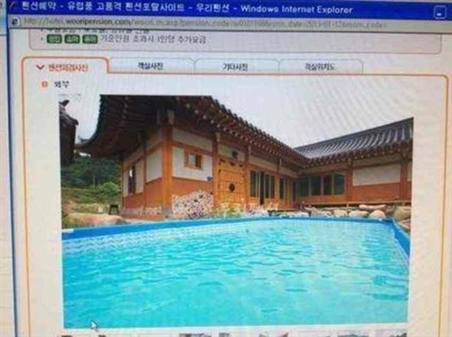 韓国で販売されている「プール付きの豪邸」があまりにもひどいｗｗｗ