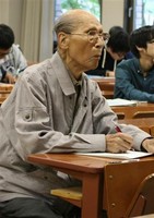 ９９歳の大学生、通学２時間かけ国際政治史の勉強に励む （産経新聞） - Yahoo!ニュース