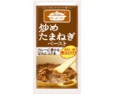 100倍おいしくなる！カレーの最高「ちょい足し」3つ