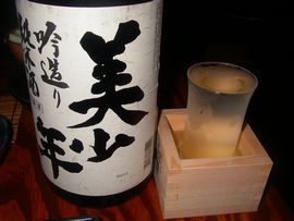 好きなお酒の銘柄教えてください