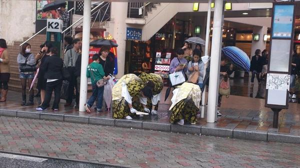 テレビでは報じられない沖縄の新成人「イメージ良くしたい」とゴミ拾い