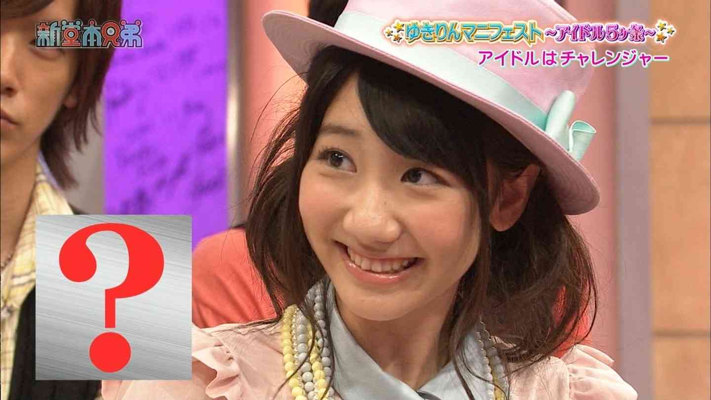 AKB48柏木由紀、雑誌「anan」の表紙で大人の色気