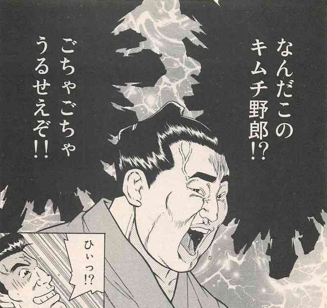 浅田舞「キム・ヨナの高得点は不可解。審査員に気に入られてるのかも」