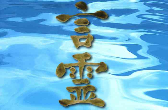 口にしちゃダメ!どんどんストレスがたまる「NG口癖」5つ