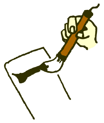 蛯原友里の文字www