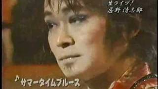 忌野清志郎 ギター1本でTV生ライブ！(反原発詞) - YouTube