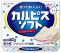 パンにぬるカルピス! カルピス味のマーガリン類が登場 - J-オイルミルズ | ライフ | マイナビニュース