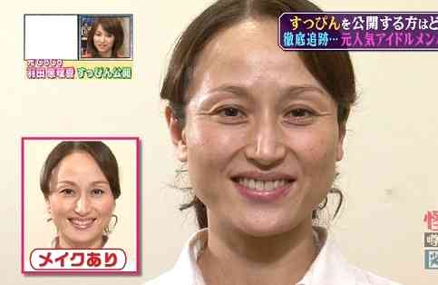 元CoCo羽田惠理香、「はねだえりか」に改名