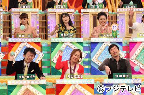クイズ「IQサプリ」が4年ぶりに復活…22日放送の「復活！ IQサプリ2013～」