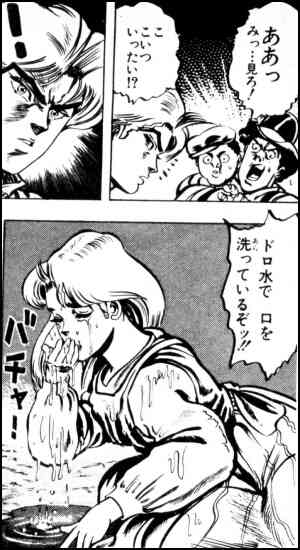 これはひどい…女子高生に道を尋ね、答えたところを両手で顔を挟み唇を奪った変質者