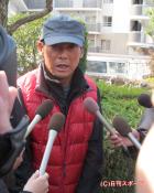 宍戸錠の自宅が大炎上