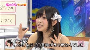 HKT48指原莉乃「あの発想はなかった」ｗｗｗ峯岸丸刈りの感想語る