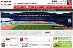 どっちのLIVE観たい？ではかるAKB・ももクロ人気対決　軍配は…(瞬刊!リサーチNEWS) - エンタメ - livedoor ニュース