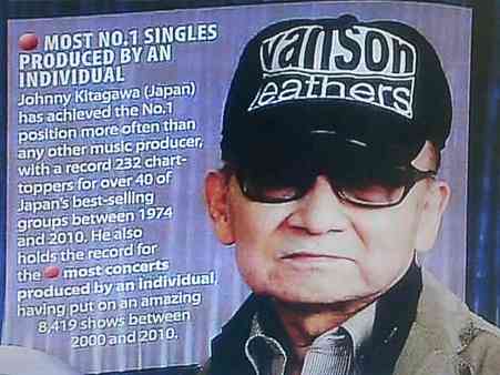 ジャニーズ事務所の財務内容がすごすぎ！売上は推定700億円