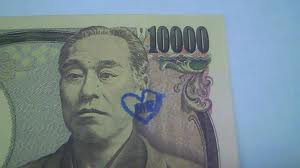 日テレ・青木源太アナがパスポートへの落書きを推奨www