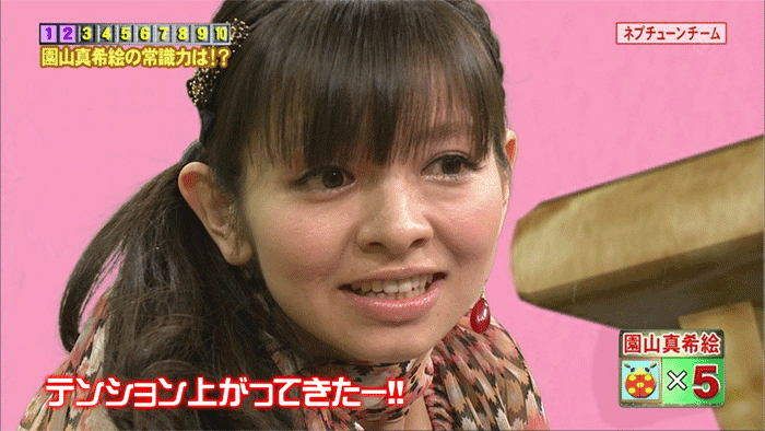 面白いgifアニメ教えて！