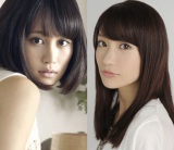 前田敦子と大島優子が『日本アカデミー賞授賞式』で久々2ショット