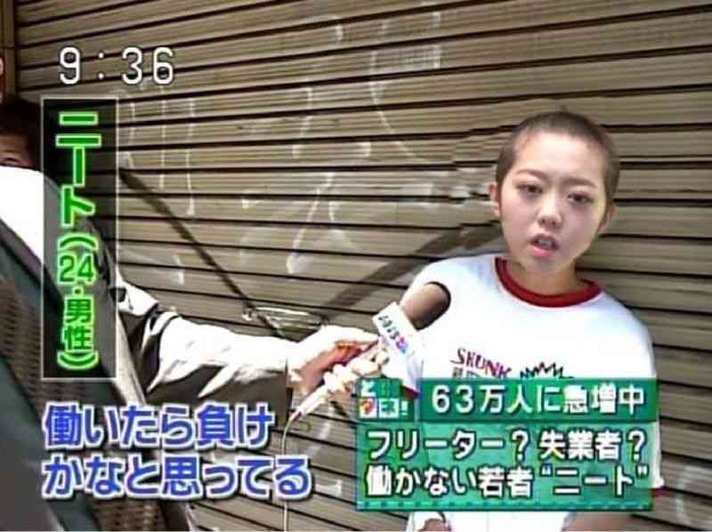 お泊まり熱愛報道のAKB48峯岸みなみ、処分決定ｷﾀ━━(ﾟ∀ﾟ)━━!!