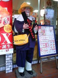「おっす!オラ、カーネル!」…KFCのカーネル・サンダース像、悟空に変身!