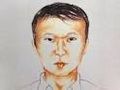犯人の似顔絵はなぜ似ていないのか - NAVER まとめ