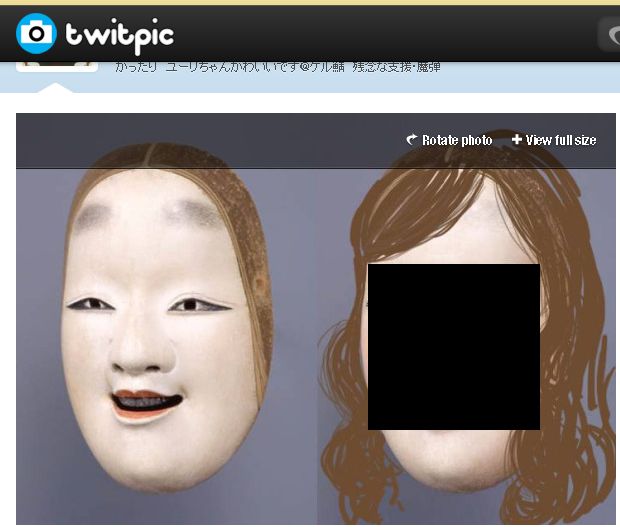 能面の髪型を『女子大生風』にすると可愛くないと話題に