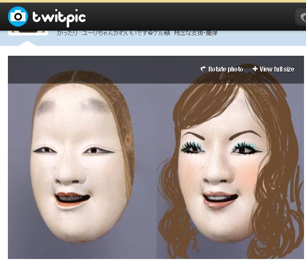 能面の髪型を『女子大生風』にすると可愛くないと話題に