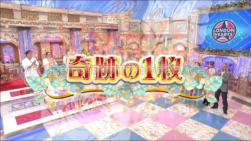 ロンドンハーツ 奇跡の１枚 まとめ記事 - 芸能人 流出画像キャプログまとめ