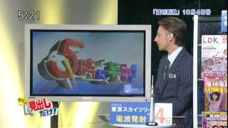 gojimu0927 - YouTube