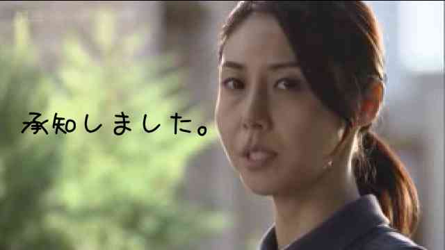 最近「ありがとう」をおかしな場面で使う人が増加している…NHK