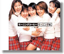 J-WALKが完全に別のバンドになってるｗｗ