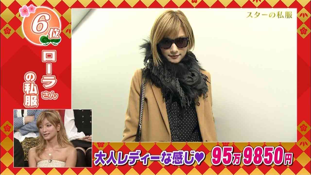 女子に聞いた「おしゃれだと思うモデル」