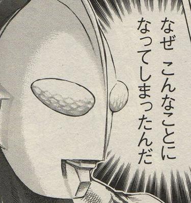 【速報】中川翔子の精神状態がかなりヤバイ…