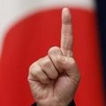 TPPについてどう思います？