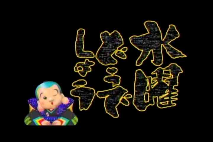 大泉洋ｘ(タッチ原作者)あだち充と感激コラボ「この上ない喜び」