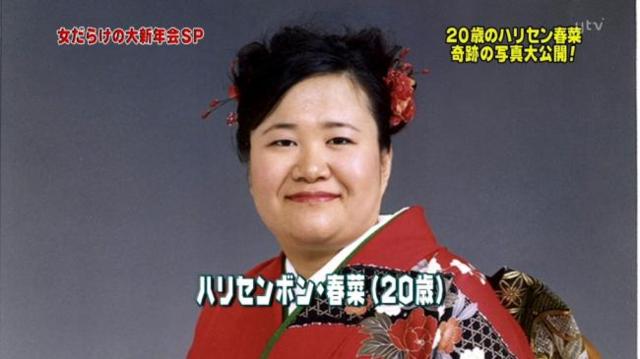 前代未聞！麻倉ケイト“ニューハーフの花嫁モデル”が話題に