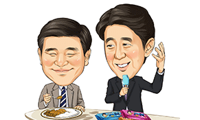 自民党の「ゆるキャラ」がおかしいwww
