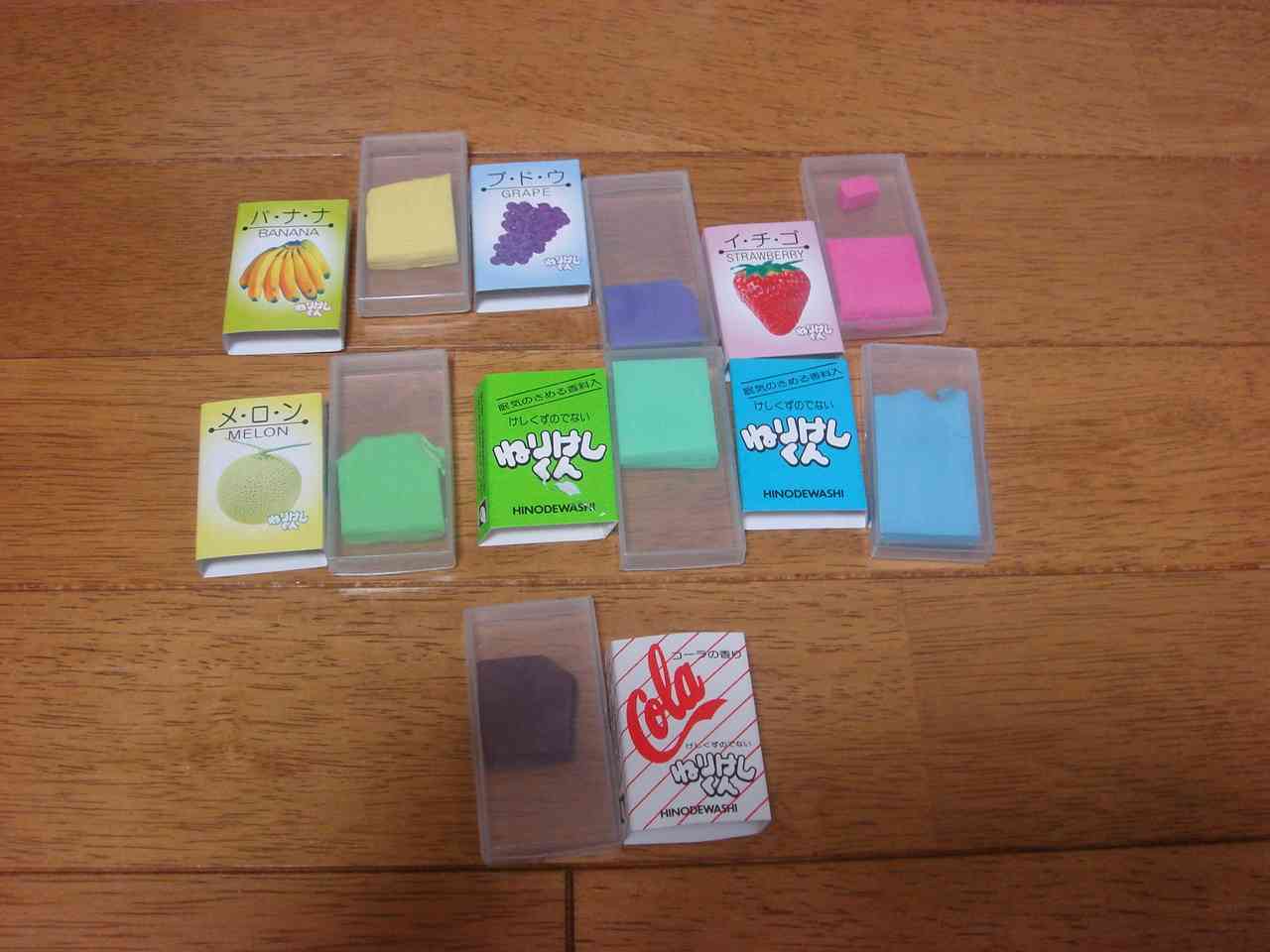 懐かしい！子供の時に集めていたもの(*^^*)