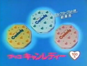 懐かしい！子供の時に集めていたもの(*^^*)