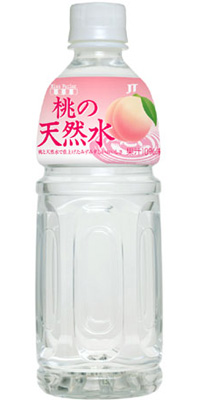 ローラ、「桃の天然水」のイメージキャラに就任