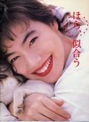 思い出すのも恥ずかしい、昔イケてると思ってたメイク