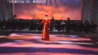 美空ひばり 川の流れのように - 不滅の歌姫 - YouTube