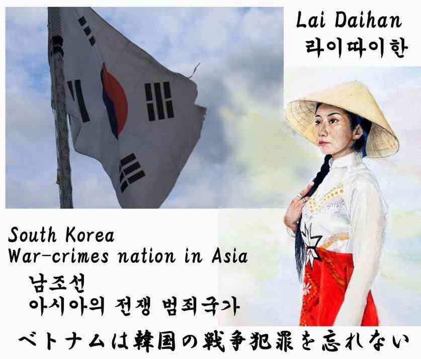 「慰安婦問題は朝日新聞による捏造だった」 維新・中山成彬氏、国会で当時の新聞報道を用いて解説