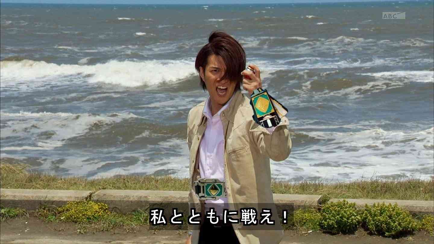 雛形あきこが天野浩成と再婚!