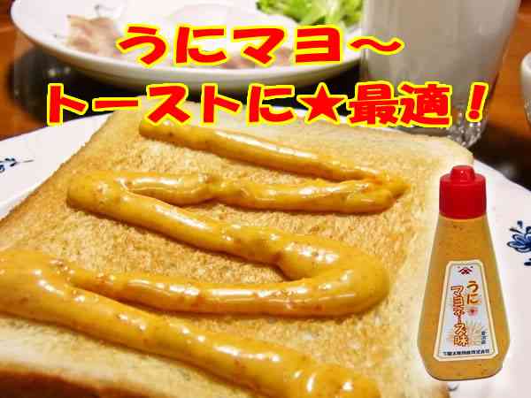 これさえあればご飯何杯でもいけます！