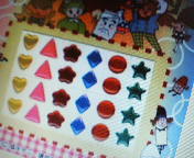 懐かしい！子供の時に集めていたもの(*^^*)