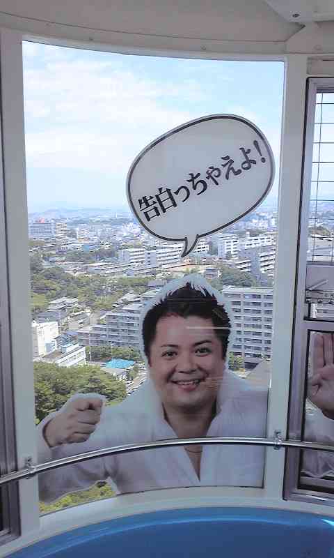 ブラマヨ・小杉「ひらパー兄さん」電撃引退！