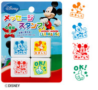 懐かしい！子供の時に集めていたもの(*^^*)