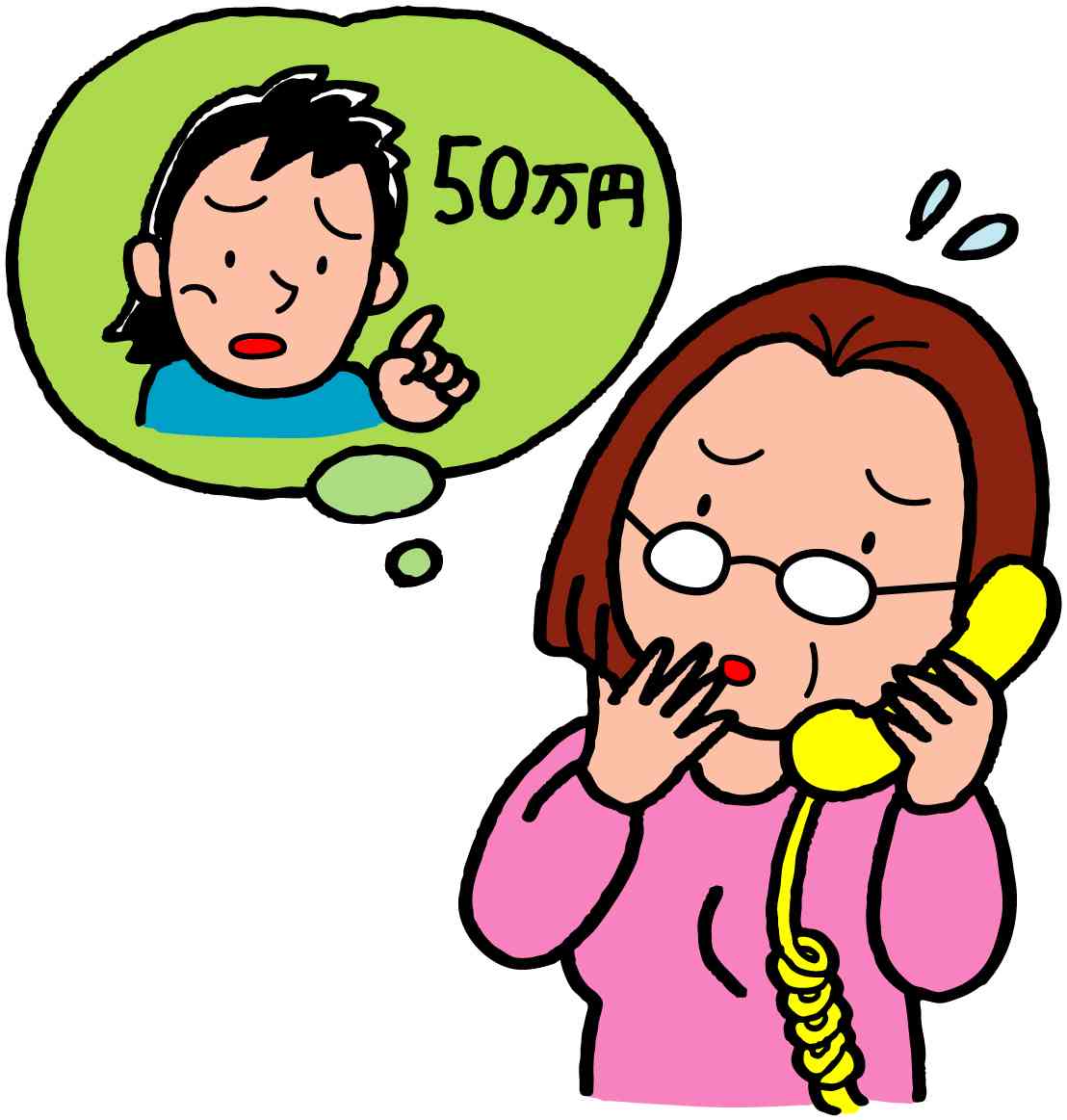 「あなたに一目ぼれした男性がお金に困っている」→8400万円だましとる…女に賠償命令