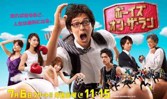 視聴率は良くなかったけど、あなたが一押ししたい傑作ドラマ